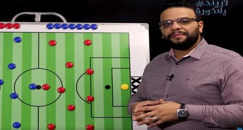 تريند يلا كورة.. كريم سعيد يُحلل.. كيف تفوق شوقي غريب على جنوب أفريقيا؟